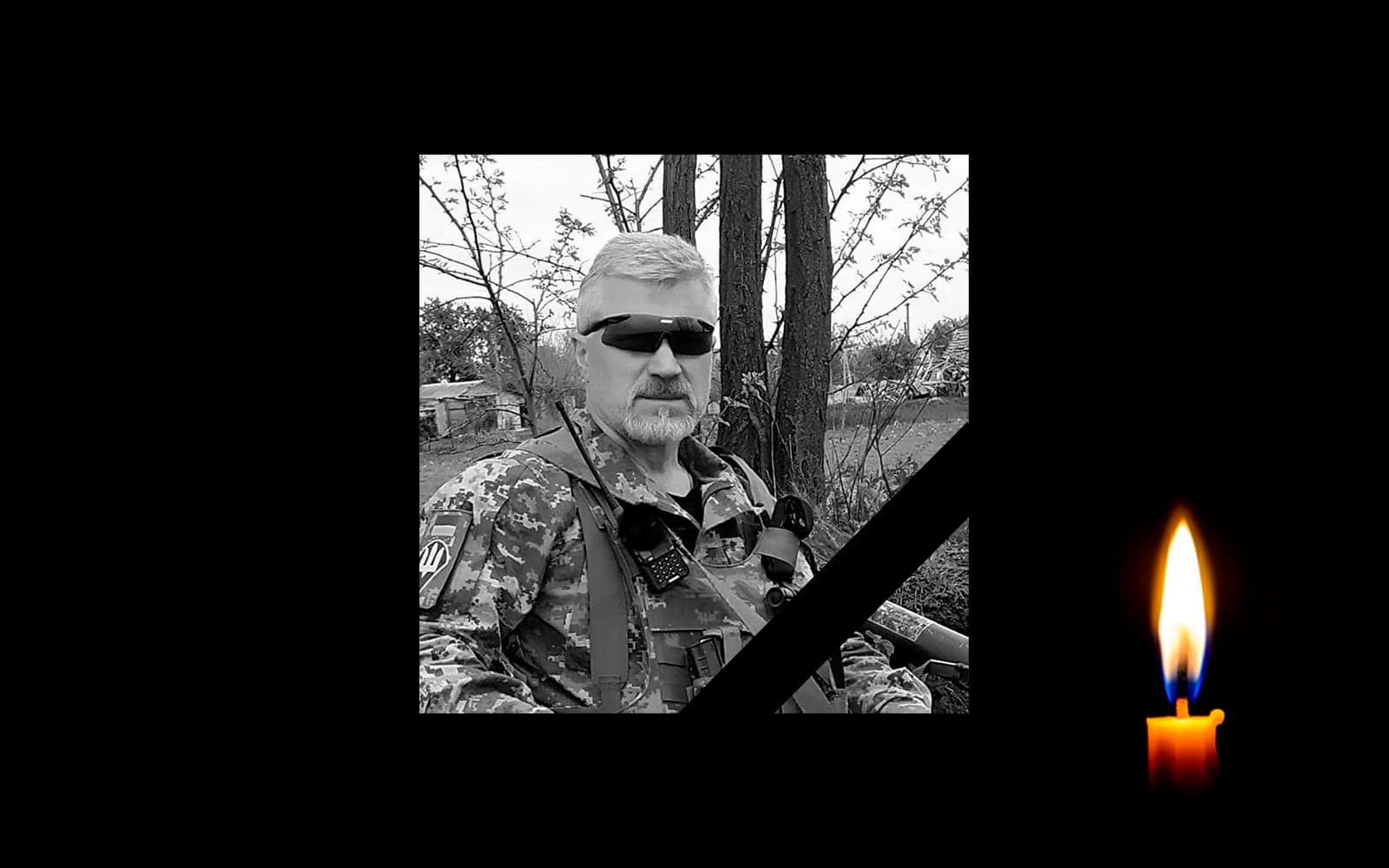 У результаті артилерійського обстрілу на Луганщині загинув командир бригади з Полтавщини