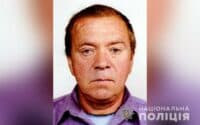 На Полтавщині два місяці розшукують безвісти зниклого чоловіка