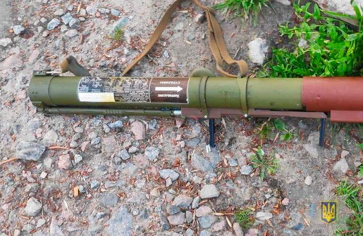 rpg-22-top