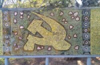 На Полтавщині демонтували зображення серпа й молота