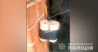 На Полтавщині виявили розтяжку: поліція просить бути обачними через можливі провокації диверсантів та прибічників ворога