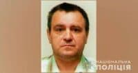 У Полтаві розшукують безвісти зниклого чоловіка