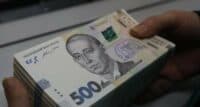 У виконкомі на Полтавщині бухгалтерка нарахувала собі понад 2 мільйони зарплати й отримала 5 років ув’язнення з конфіскацією