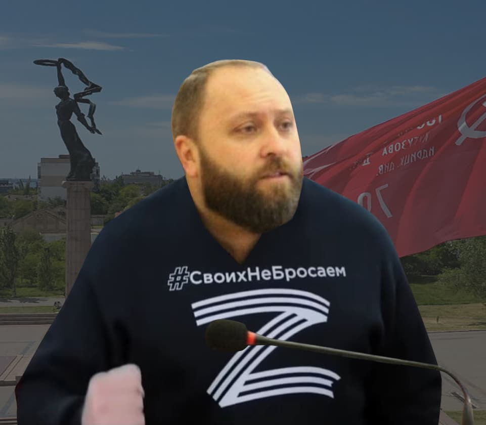 Чередніченко зрадник