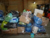 Махінації з гуманітарною допомогою: правоохоронці Полтавщини розслідують понад 10 кримінальних проваджень