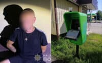 У Полтаві затримали чоловіка, якого підозрюють у пошкодженні платіжного термінала та викраденні грошей