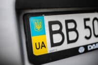 В яких приватних маршрутках у Полтаві запрацював е-квиток
