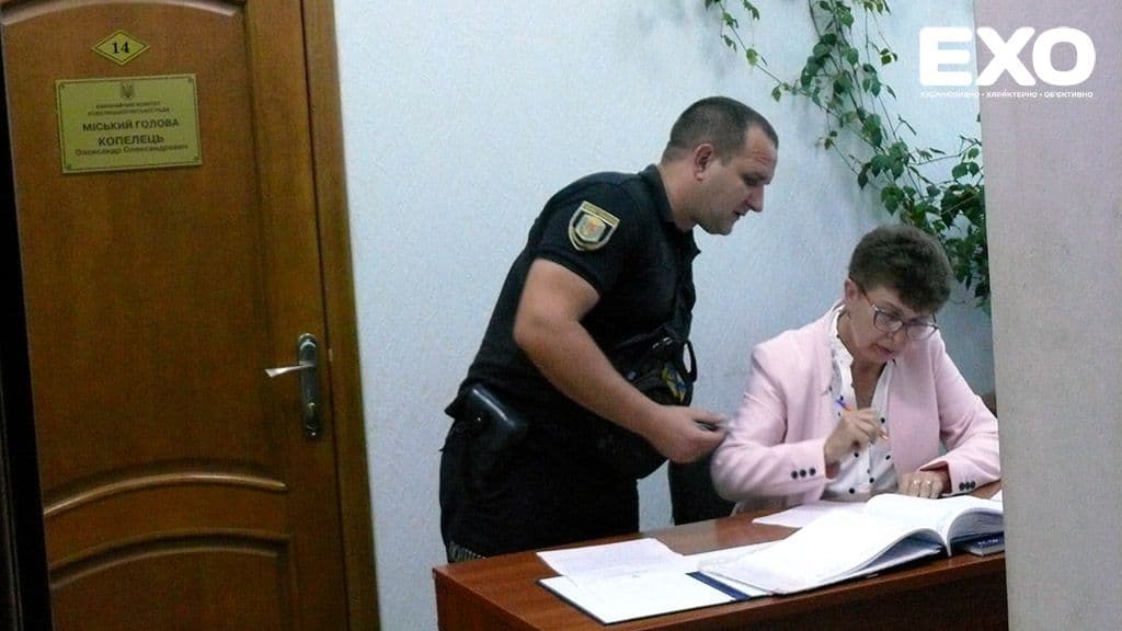 Візит поліції у міськраду