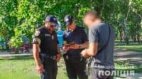 На Полтавщині перевіряють підозрілих людей та авто