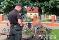 На Полтавщині трьох ймовірних диверсантів доставили до поліції
