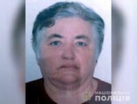 На Полтавщині припинили пошук безвісно зниклої Алли Опришко