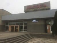 У місті на Полтавщині здають в оренду частину приміщення кінотеатру «Київська Русь»