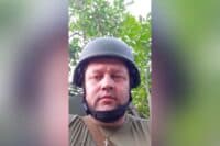 Полтавський військовий, який воює на Донеччині потребує фінансової підтримки