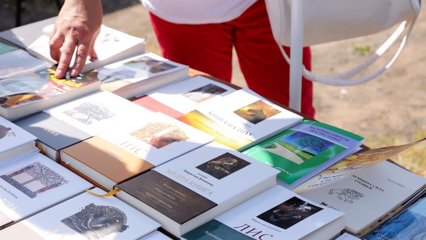 Полтавців запрошують продати книжки та хенд-мейд продукцію на Бандерівському Ярмарку
