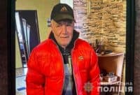На Полтавщині розшукують зниклого 60-річного чоловіка, який має проблеми зі здоров’ям