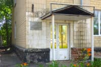Занедбану будівлю біля Київської райради у Полтаві хочуть перебудувати під готель
