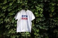 Сергій Притула передав полтавським волонтерам лот для збору коштів на рації для ЗСУ