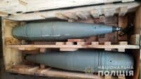 Чоловік знайшов у Полтавському районі сучасні протитанкові міни та осколочні снаряди й передав їх ЗСУ