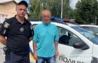 Поліція Полтавщини розшукала зниклого 61-річного чоловіка, який має проблеми зі здоров’ям