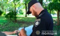 На Полтавщині затримали двох ймовірних диверсантів