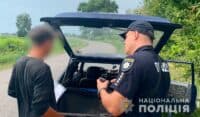 На Полтавщині перевіряють двох людей на співпрацю з росією