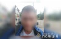 На Полтавщині викрили шахрая, який пропонував людям із гарячих точок фейкову евакуацію