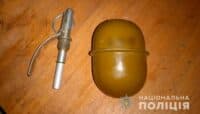 На Полтавщині оголосили підозру «зберігачу» гранати