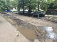 Ремонт дворових проїздів у Полтаві: оголосили тендер на понад 19 мільйонів гривень