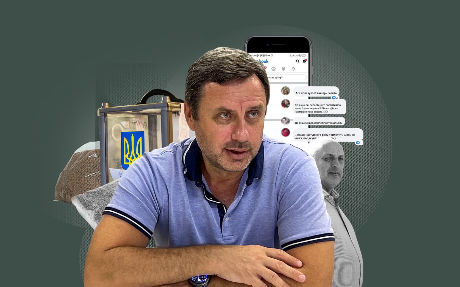 Секрет популярності Олександра Мамая й чвари у фейсбуці. Політичний психолог про поведінку українців під час війни