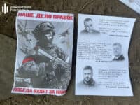 Правоохоронці Полтави знайшли на Харківщині склад з боєприпасами та листівками для псевдореферендумів