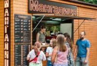 У полтавському парку «Перемога» працює новий заклад