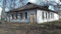 На Полтавщині виставили на аукціон будівлю колишньої лазні: початкова ціна понад 100 тисяч гривень