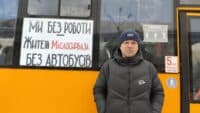 На новому маршруті у Полтаві запровадили електронну оплату