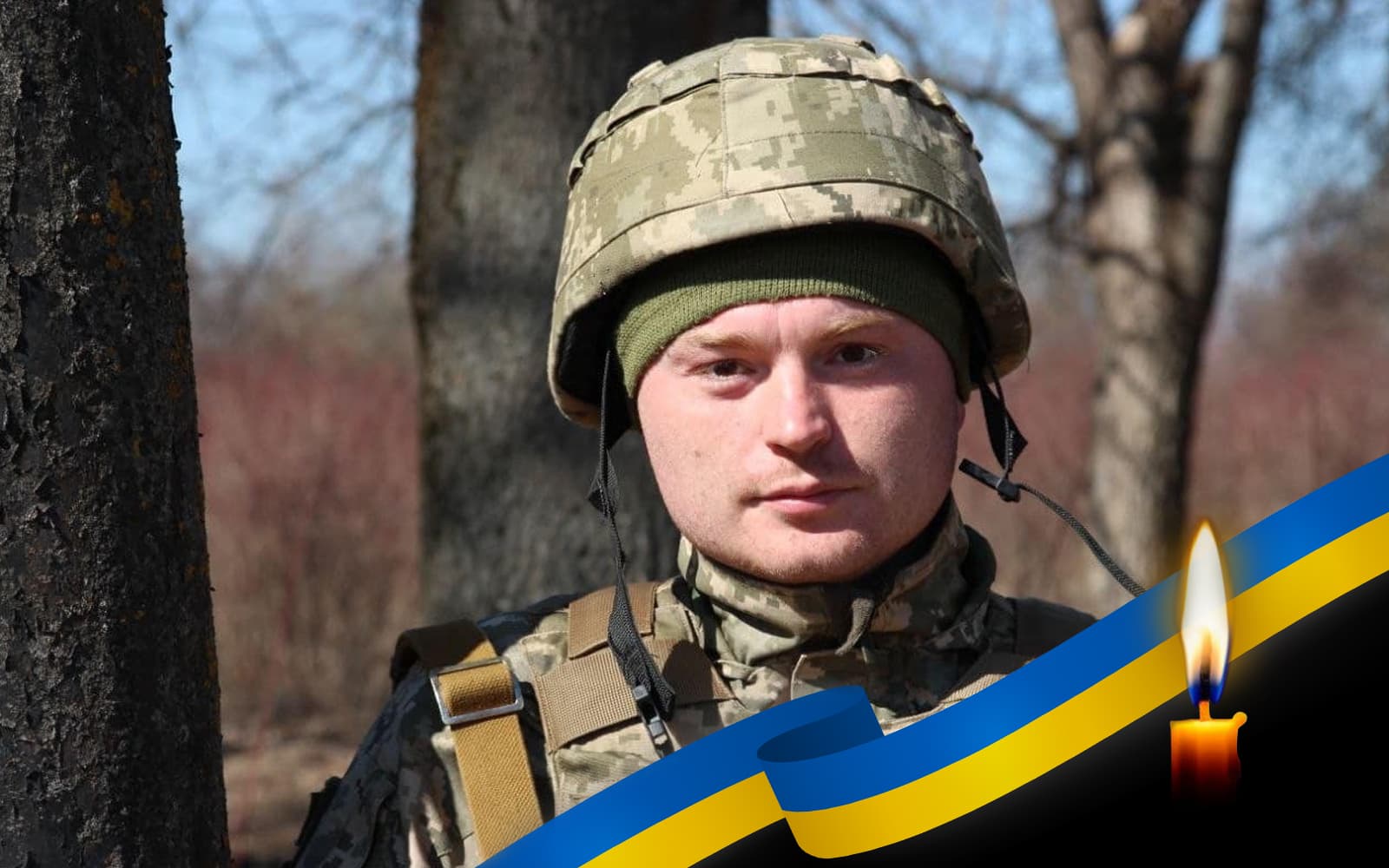 Обкладинка _герої_3.10.22