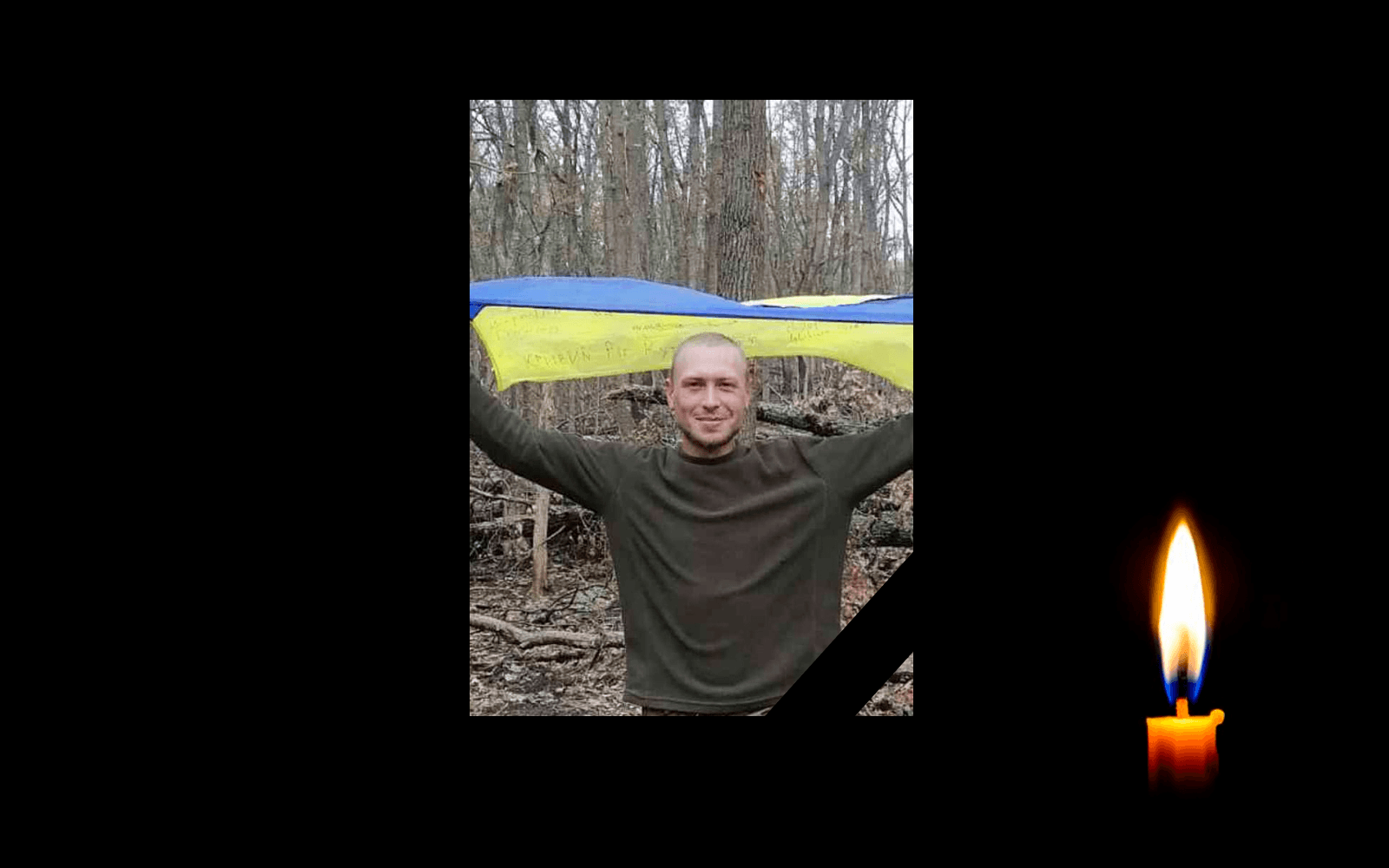 Анатолій Кучеренко загинув на війні
