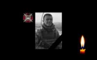 Заступника командира батальйону з Полтавщини посмертно нагородили орденом