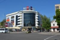 У Полтаві аноніми повідомили про замінування «Конкорду»