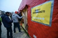 На Полтавщині запровадили аварійні відключення світла