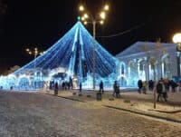 На Полтавщині заборонили прикрашати вулиці святковою ілюмінацією
