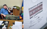 У Полтаві розігрують футболку з автографом Віталія Кіма, генерала Марченка та полковника СБУ Костенка, щоб купити дрон з тепловізором