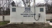 У лікарні на Полтавщині встановили кисневу станцію