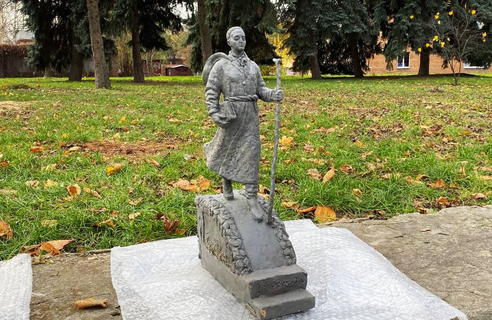 Один із макетів пам’ятника Григорію Сковороді