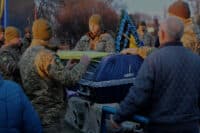На Полтавщині в останню путь провели старшого солдата Романа Блощинського – він поліг за незалежність України