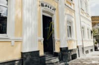 У Полтаві закривають кафе Basta