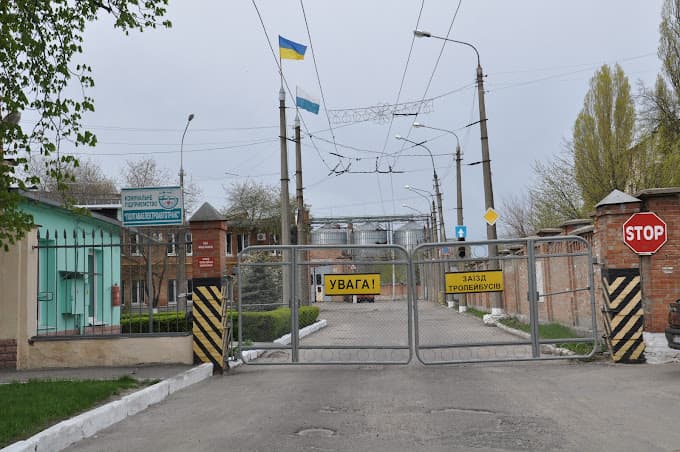ДЕПО у Полтаві
