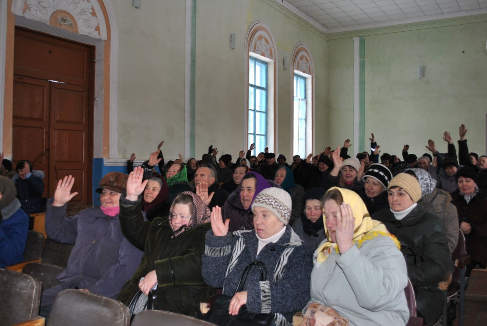 Ілюстративне фото