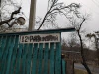 З мапи Полтавщини зникли вулиці Московська та Пушкіна: підсумки дерусифікації в громаді