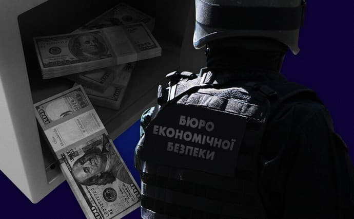 БЕБ