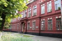 Оголосили конкурс на посаду директора коледжу на Полтавщині