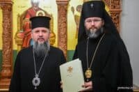 Сан митрополита отримав Архієпископ Полтавський та Кременчуцький Федір